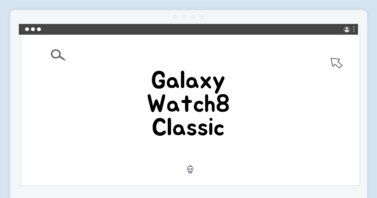갤럭시 워치8 클래식 46mm 화이트, 누구나 쉽게!