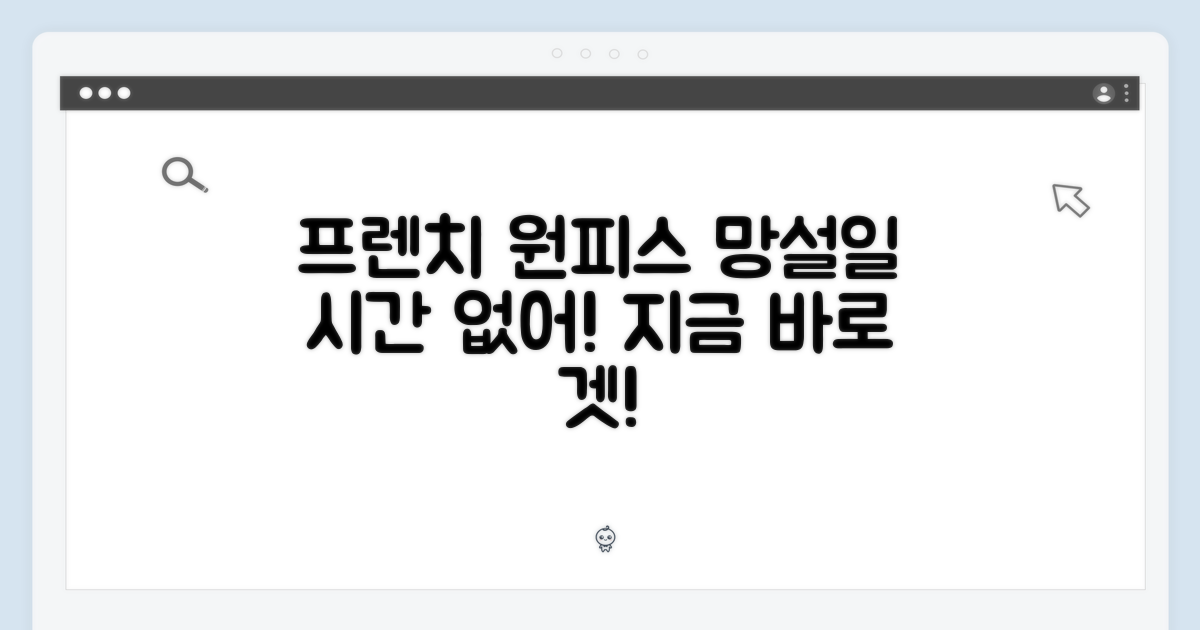 프렌치 원피스, 망설이지 마세요!