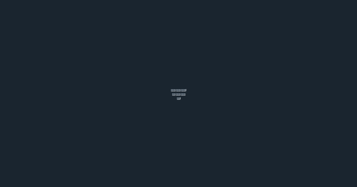 나만의 라부부, 어떻게 득템할까?