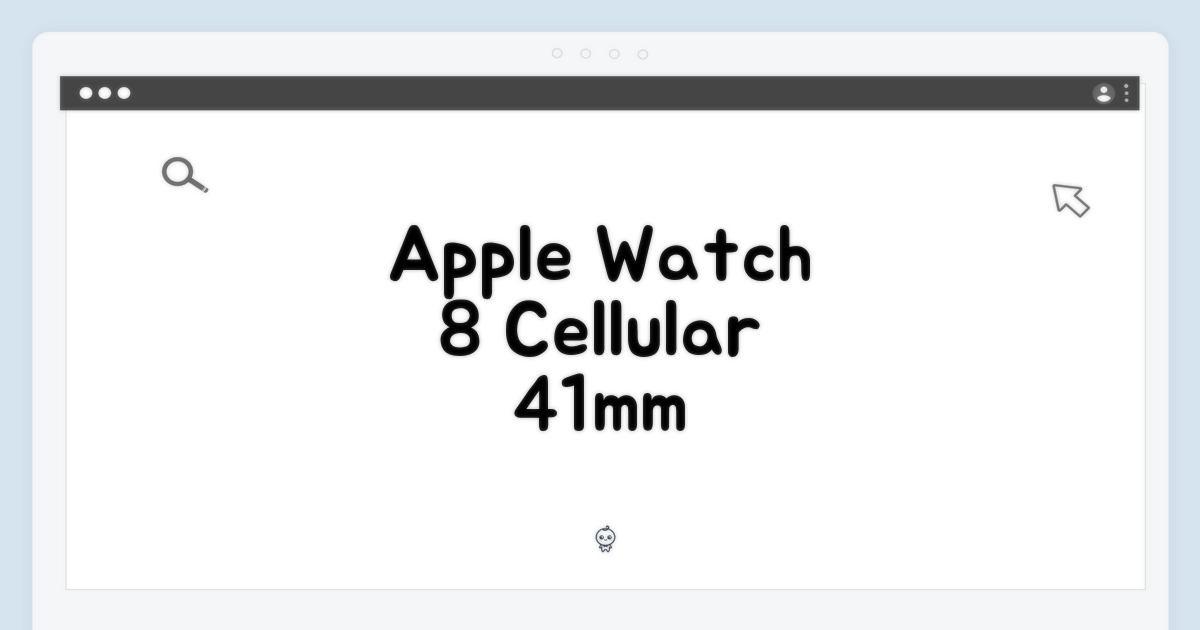 Apple 워치 8 셀룰러 41mm: 미드나잇 완벽 가이드