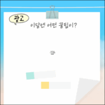 애플워치 8 셀룰러 45mm 스타라이트, 지금 구매할 때일까요?